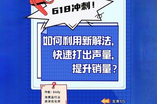 188金宝搏官方苹果下载截图1